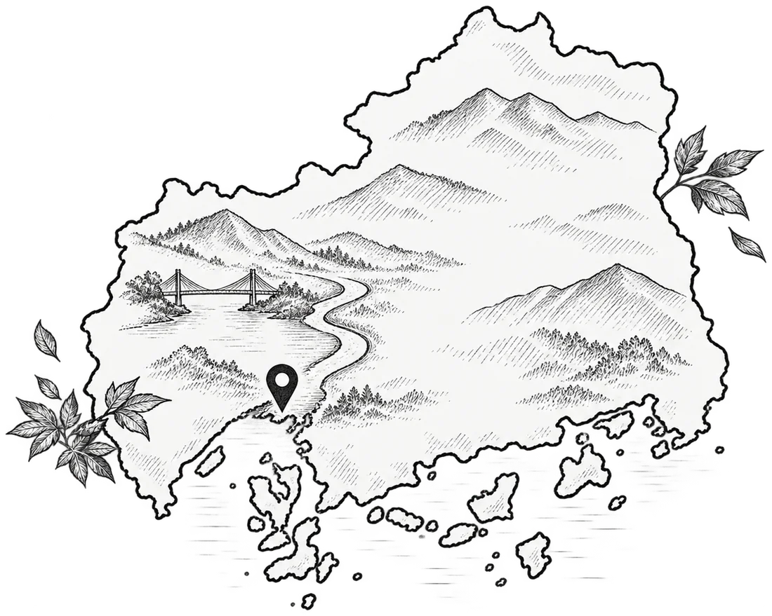 広島県の地図のイラスト。広島市のあたりにピンが立っている